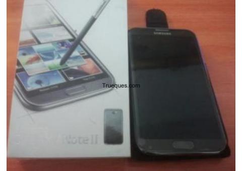 Se cambia galaxy s2 por ordenador