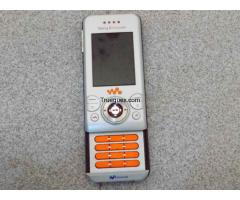 Sony ericsson walkman - 1/1