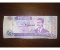 Billete saddam hussein - 1/1