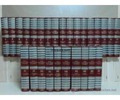 Gran enciclopedia universal asuri (27 tomos) - 1/1