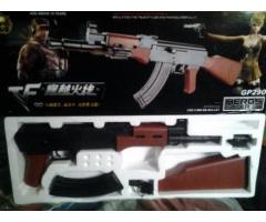 Intercambio imitacion de el arma ak-47 - 1/1